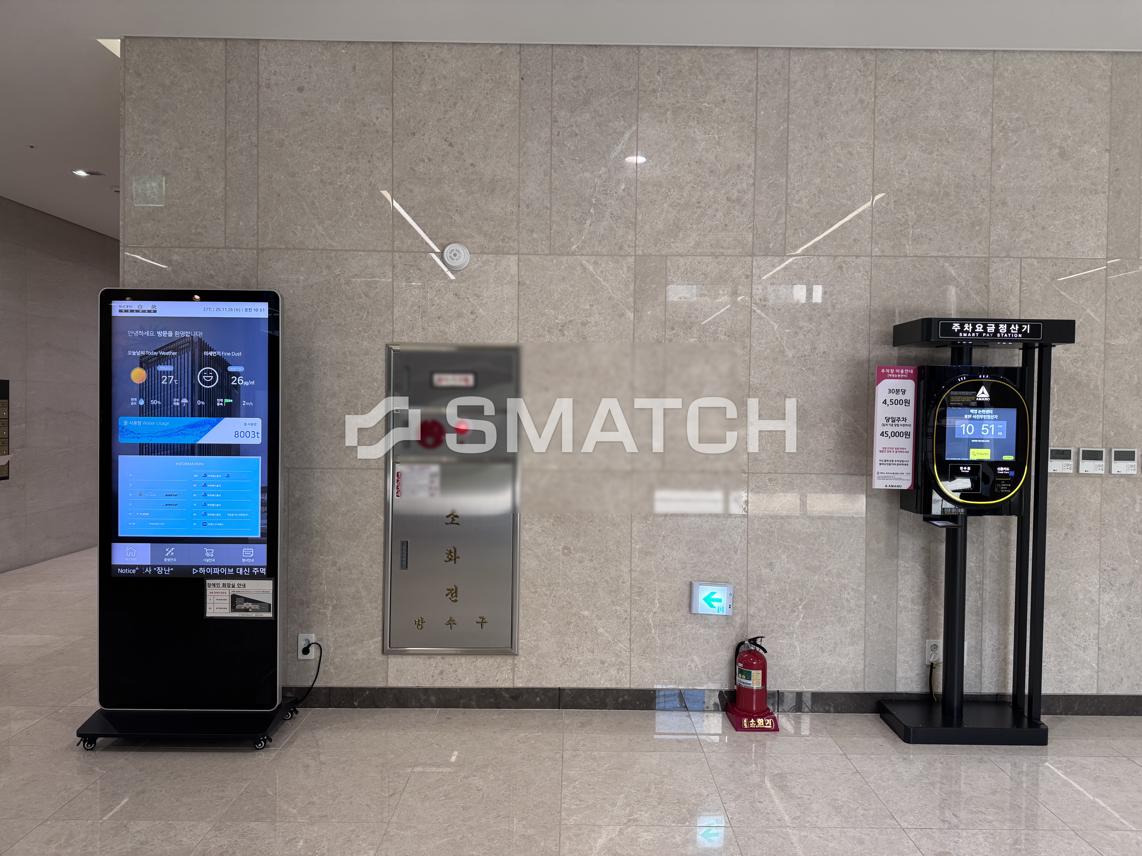 백영논현센터 매물 사진 4