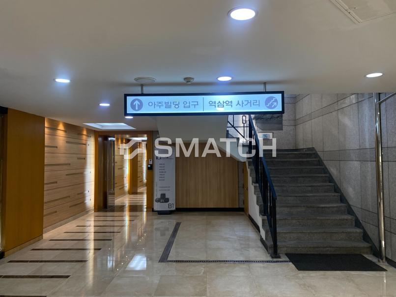 아주빌딩 매물 사진 4
